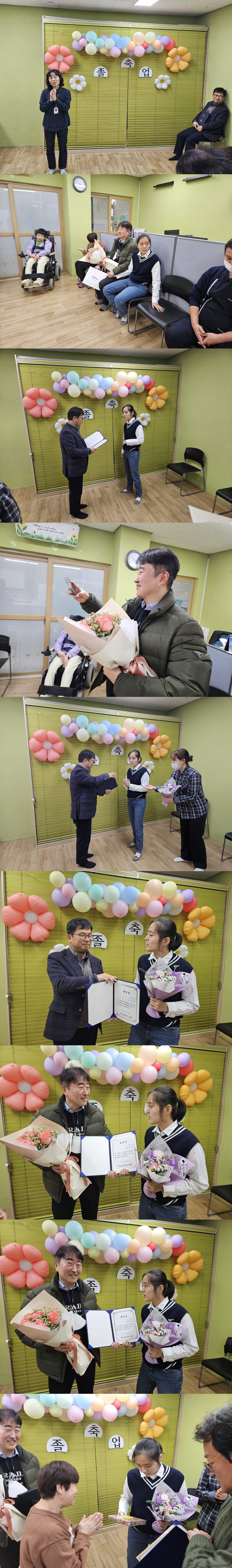 0a8e46ca565821d56b53c97513ba98e2_KakaoTalk_20240103_102631830_02-vert.jpg