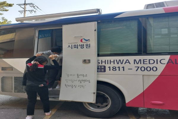 0a8e46ca565821d56b53c97513ba98e2_KakaoTalk_20250404_102439990_05.jpg
